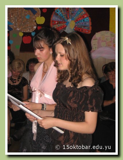 Slika 16